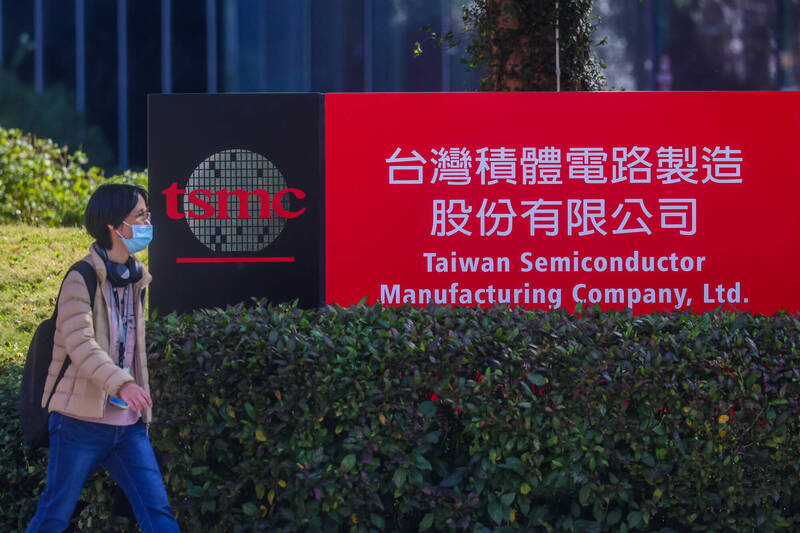 馬斯克想要自建晶圓廠，台積電認為，短期衝擊有限。（美聯社檔案照）