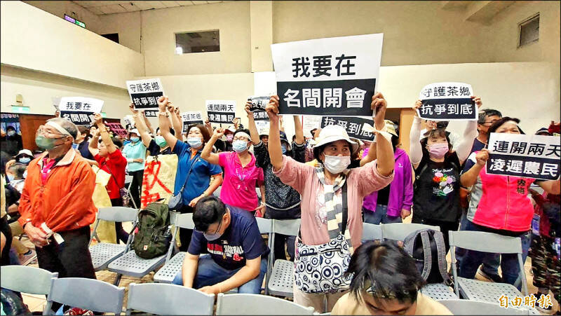 南投名間焚化爐環評爭議持續升高，縣府召開範疇界定會議，且地點遠離名間，引發「程序暴力」質疑。（資料照）