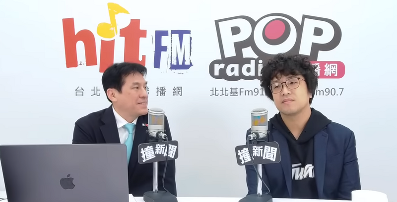 筆者認為，若民進黨因為沒有人願意出馬參選台北市長，就把此事丟給沈伯洋（右），這等於是在危害他和其他人的政治生命。（擷取自YT@POP Radio聯播網 官方頻道）