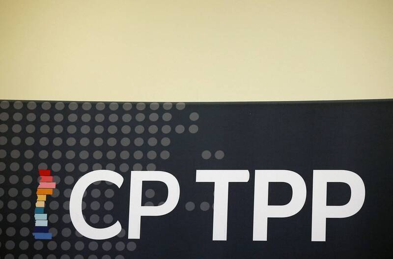 對台灣而言，《跨太平洋夥伴全面進步協定》（CPTPP）不僅是一項經貿協定，更是拓展國際經濟空間、深化區域連結的關鍵平台；示意圖。（路透檔案照）