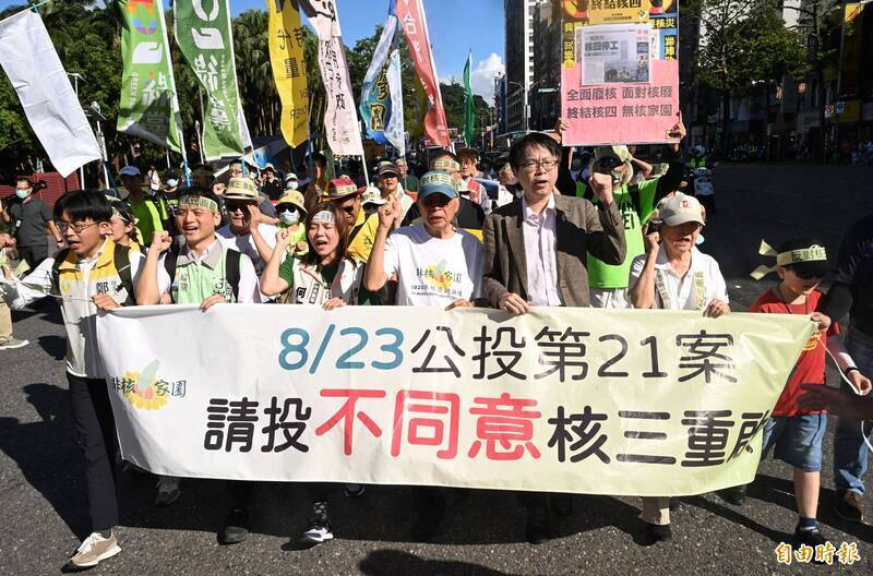 台灣民主化程度，反核運動論述已經不符合台灣現況。（資料照）
