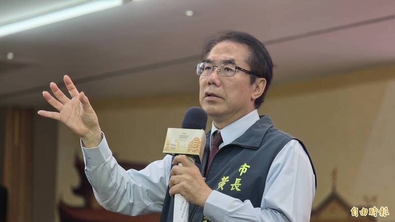 台南從1997年起長期由民進黨執政，現任市長為黃偉哲。（資料照）