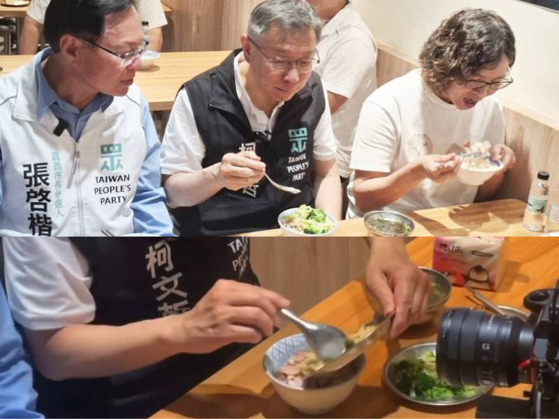 前台北市長柯文哲（中）日前與民眾黨嘉義市長參選人張啓楷（左）、前立委蔡壁如（右）一同到嘉義知名火雞肉飯店用餐，柯卻把桌上2盤小菜「全掃進自己碗裡」，引發熱烈討論。（資料照、翻攝自Threads，本報合成）