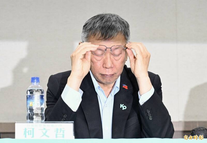 將藍白合關鍵寄託於民眾黨前主席柯文哲的司法判決，不僅忽略政黨內部結構，也過度簡化選民行為與政治現實。（資料照）
