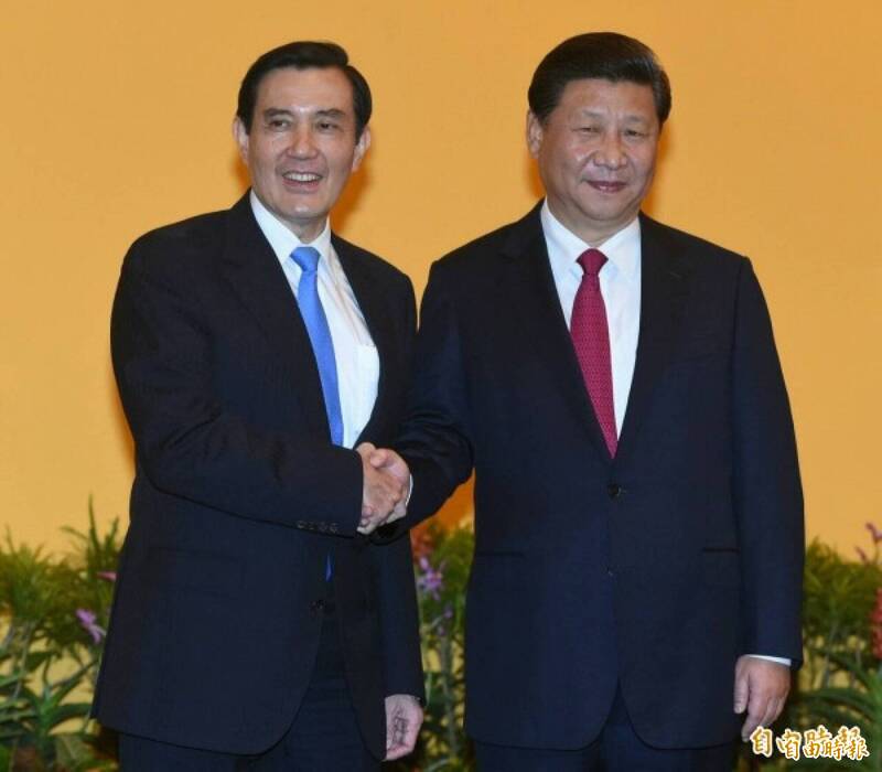 在馬政府時期，任何中國團體來台會議或賽事，現場不能有中華民國國旗或其國家象徵，屈辱如此，哪來各表；圖為新加坡馬習會。（資料照）