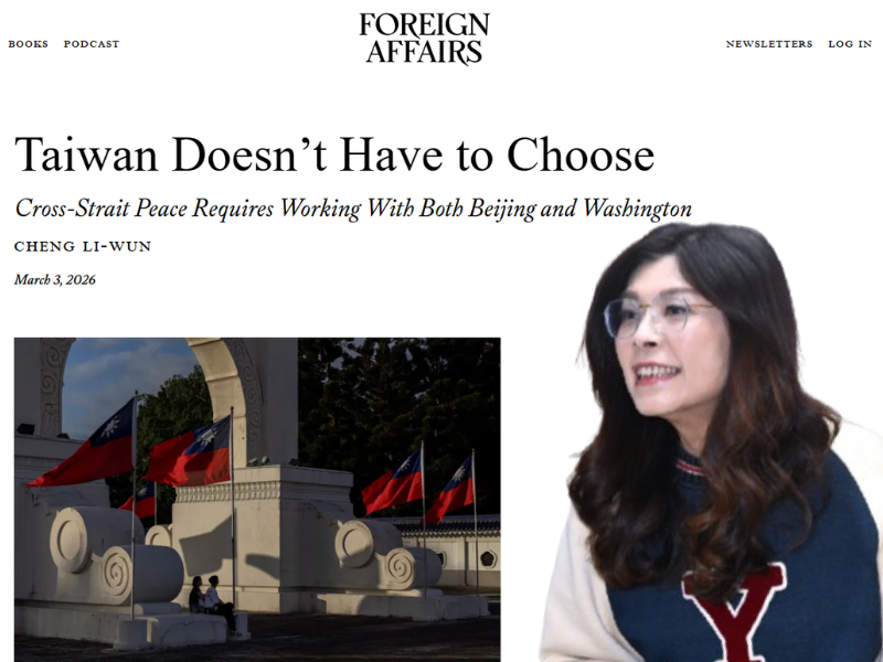 國民黨主席鄭麗文日前投書國際期刊《外交事務》宣稱「台灣不必選邊站」，引起廣泛討論。（擷取自《外交事務》、資料照，本報合成）