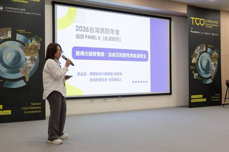 氣候對策協會共同創辦人黃品涵表示，戰爭中不一定要直接攻擊電廠，僅攻擊變電所、輸電電塔、電線桿等，就能癱瘓供電。（取自貼文）