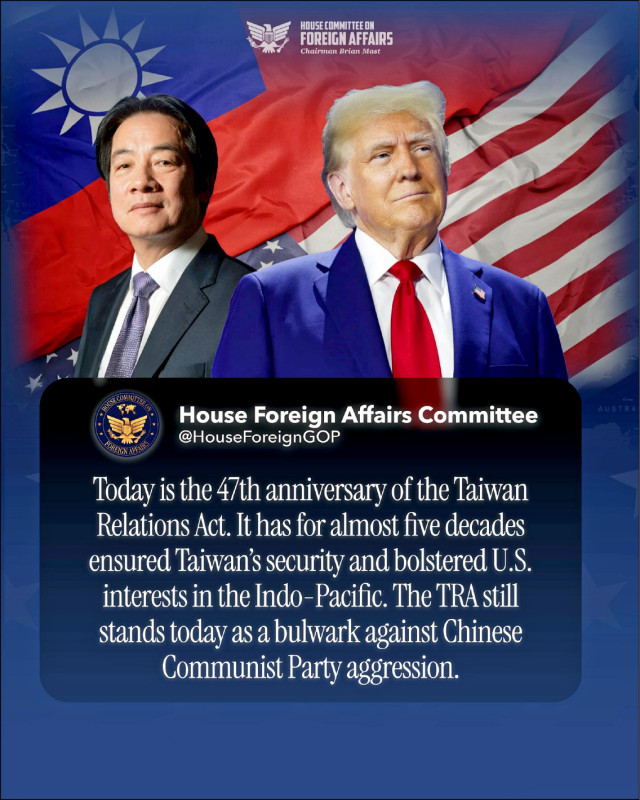 今年4月10日是「台灣關係法」立法47週年，美國聯邦眾議院外交委員會共和黨團特別在社群平台X發文，貼文的照片將美國總統川普與賴清德總統並列，象徵美台穩固的盟友關係。（圖：美眾議院外委會共和黨團官方X）