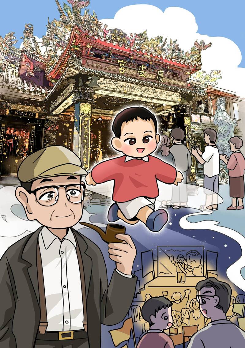 阿公童永吞吐著煙斗的裊裊白煙，筆挺西裝繫上領結，活招牌的吊帶褲、貝雷帽，他穿梭在慶安宮的人客之間，小小童子瑋，也常要出面「social 一下」。（作者提供）
