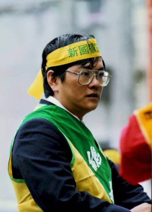 1987年5月9日，鄭南榕在《自由時代》這樣寫道：「我主張台灣獨立，因為對台灣全體住民而言，獨立是最有利的選擇。」（取自貼文）