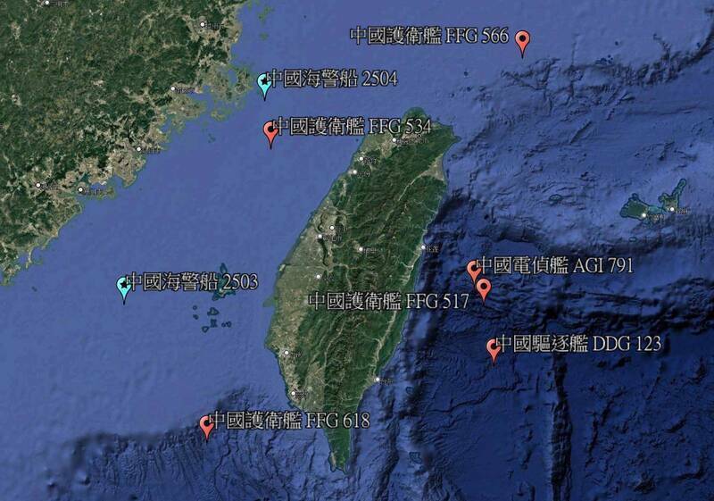 海委會主委管碧玲批評中國對台長期的共機共艦侵擾，公布6艘共艦及2艘海警船位在台海周邊的位置。（取管碧玲臉書）