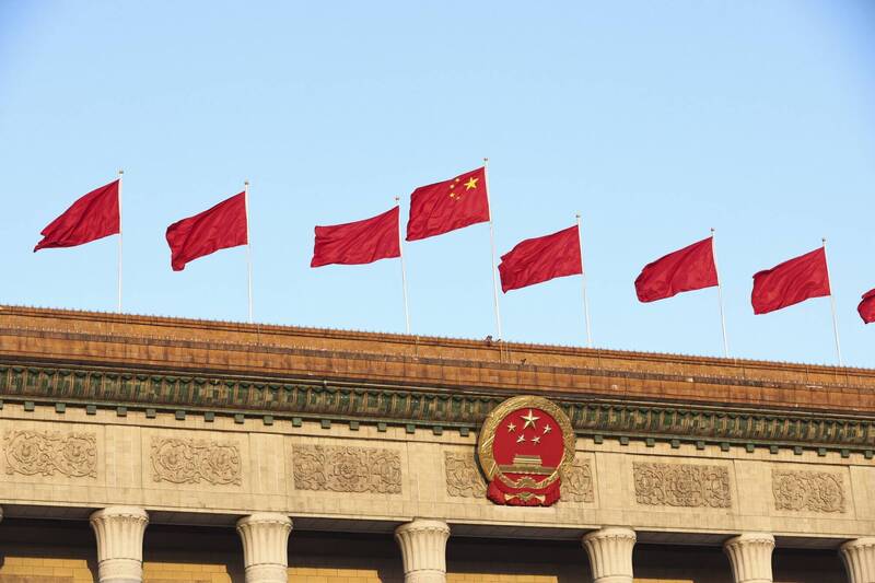 美伊戰爭對中國造成了成本面、需求面到信心面的壓力；示意圖。（歐新社檔案照）