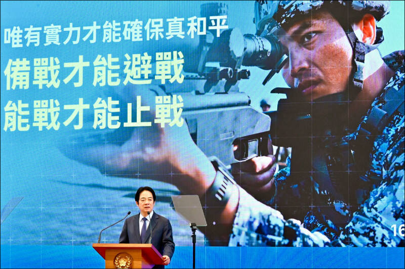 「止戰思考」乃至兩岸「止戰制度化」，正是維持兩岸和平的基礎與第一要件。圖為2月11日總統賴清德主持「國家安全不能等！支持國防採購特別條例」記者會。（資料照）