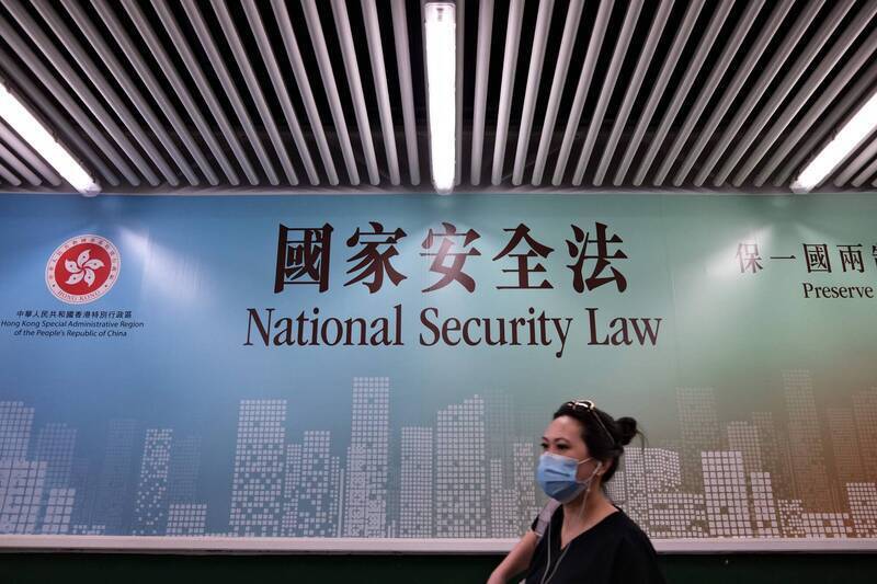 「港區國安法」的實施已為香港帶來結構性轉變，所謂自治只是可撤回的授權，而不是不可侵犯的界線。（法新社檔案照）