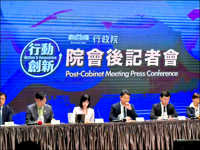 「鄭習會」後不久，賴總統出訪史瓦帝尼就因中國向相關國家施壓而取消，對於「鄭習會」後發表的對台10項措施，政府是否因此更無接受可能？行政院表示，「這種一面交流、一面打壓台灣在國際交流空間的做法，政府無法接受」。（資料照）