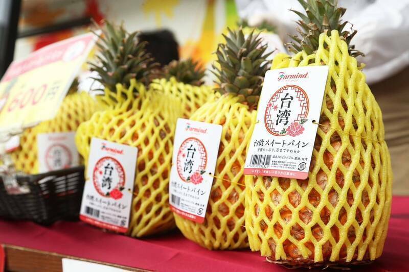 中共可以限制農漁產品，可對台灣產業時開時關，如在2021年3月起禁止鳳梨銷往中國。（資料照，農業部提供）