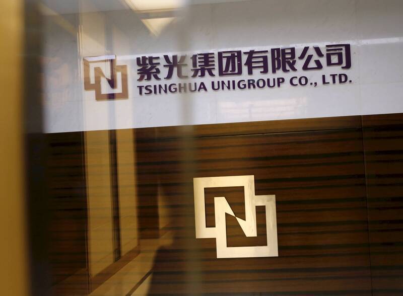 當年反紫光併購台灣半導體時，出現所謂「小額入股」、「策略合作」、「先試看看」等語言。（路透檔案照）