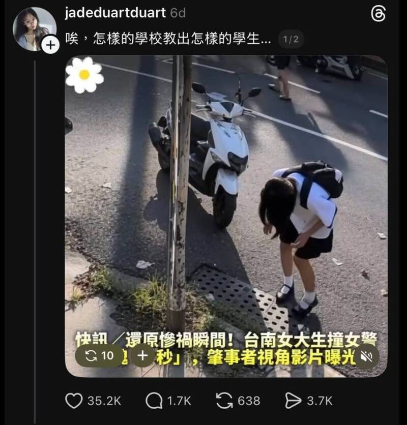 �����ٵ�AIʱ����ý�������µ�����Σ��