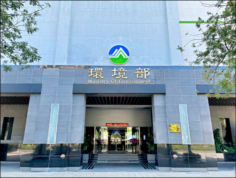別讓環境治理與健康斷鉤，作者建議環境部轄下應設環境健康（司）署。（資料照）