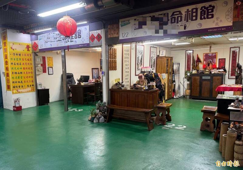 把事情分成好與壞兩種，以算命師算對或算錯加以排列，就產生了四種組合。（資料照）
