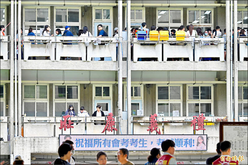 體育班學生在教育會考上獲得待加強的比例明顯較高，「體育班導致學生課業不好」的推論產生。（資料照）