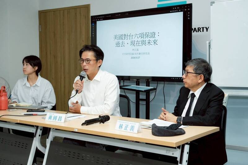 民眾黨黨主席黃國昌主持5月27日中央委員會暨專題演講，並於會後公開署名信，向美參眾議員倡議對台六項保證入法。（台灣民眾黨提供）