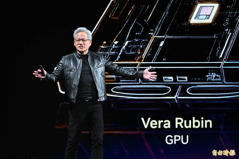 黃仁勳宣布最新一代AI伺服器平台Vera Rubin已全面量產，感謝台灣。（資料照）