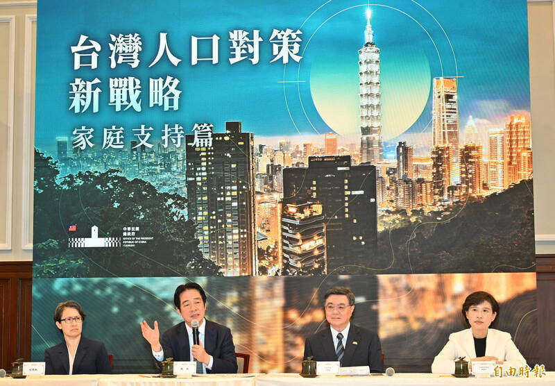 總統賴清德於5月27日召開國安高層會議，親自拍板「台灣人口對策新戰略—家庭支持篇」18項完整措施。（資料照）