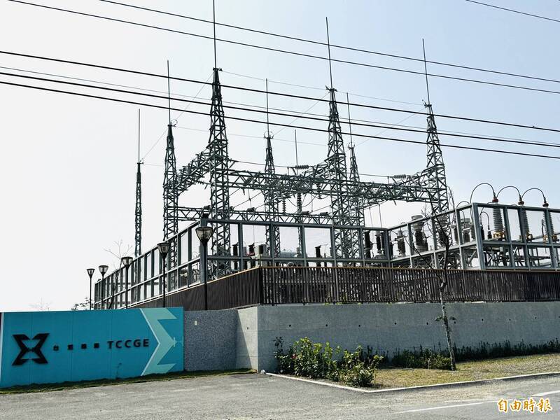 台泥綠能公司嘉義義竹漁電共生相關工程案爆發3主管涉貪5000萬重大弊案。（資料照）