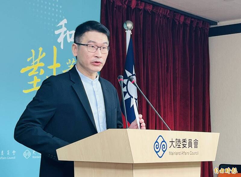 面對中國國台辦提及和平統一後，台灣會有「七個更好」。陸委會發言人梁文傑酸：「只要中共不要來亂，台灣好得很」。（資料照）