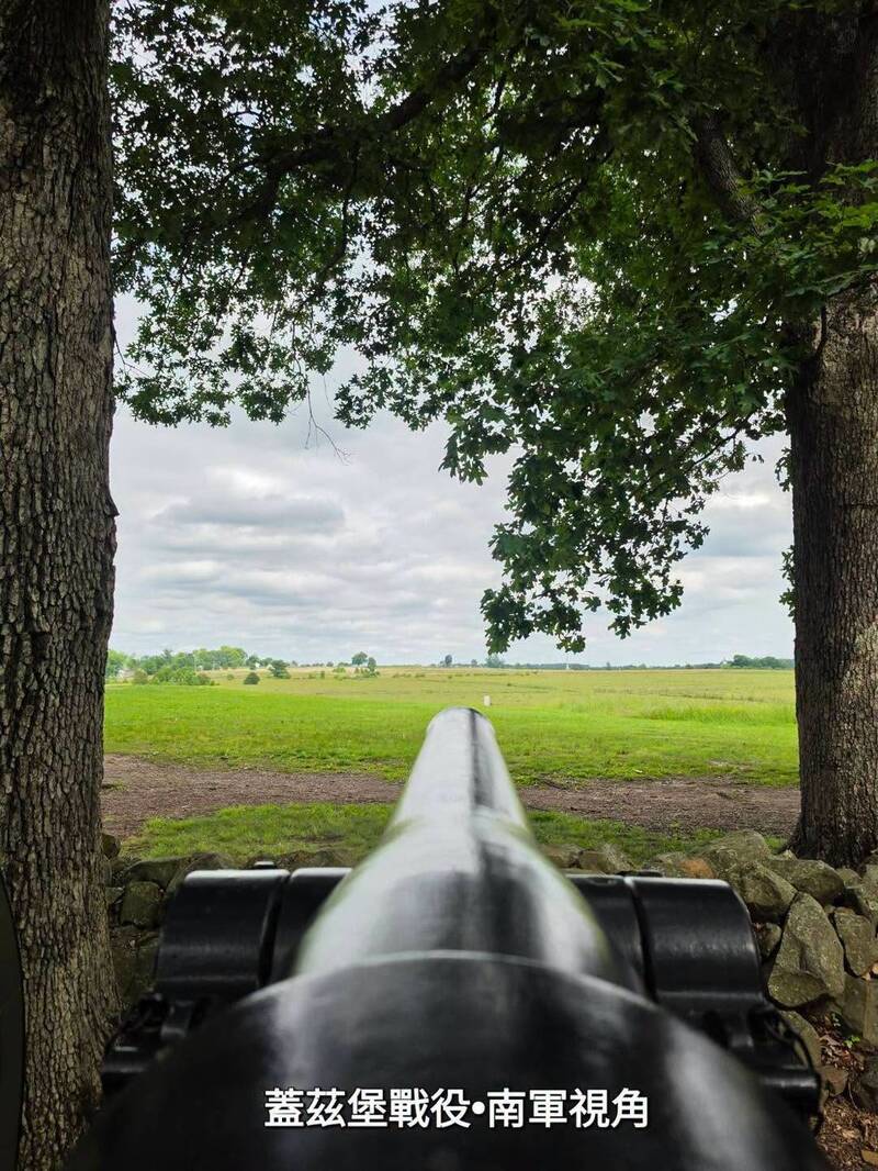 南北戰爭中，蓋茲堡（Gettysburg）戰役的南軍視角。（取自貼文）