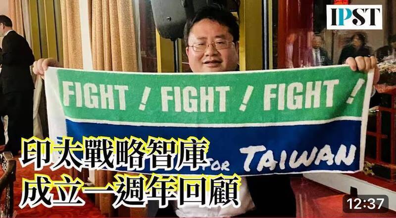 矢板明夫曾經擔任日本產經新聞支局長，現成立印太戰略智庫，言論的影響力巨大。（取自矢板明夫臉書）