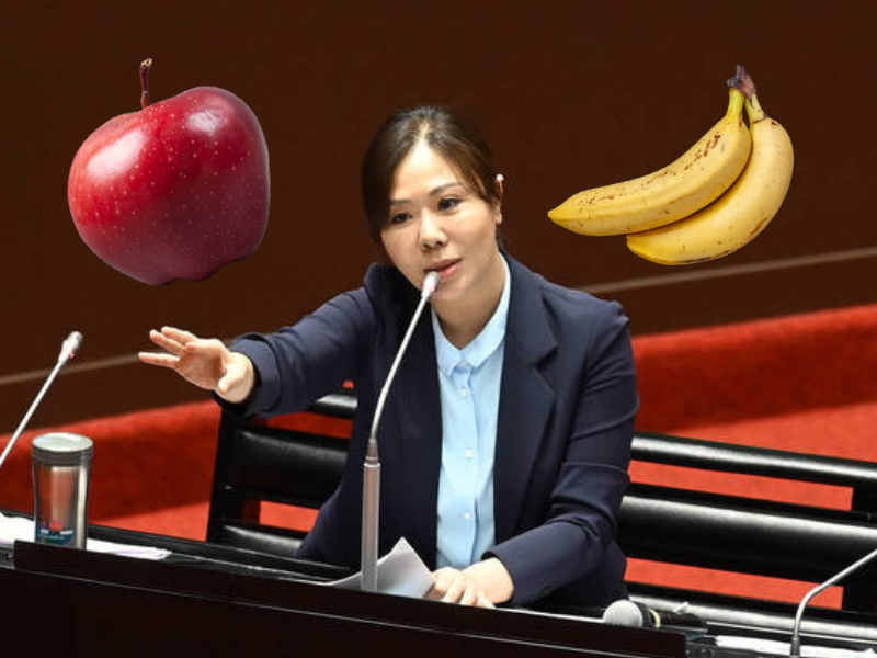 國民黨立委李彥秀表示，立法院的預算結構及規模與行政機關完全不同，拿兩者預算「刪除數」與「凍結數」相比，根本是拿蘋果比香蕉。（資料照，取自freepik，本報合成）