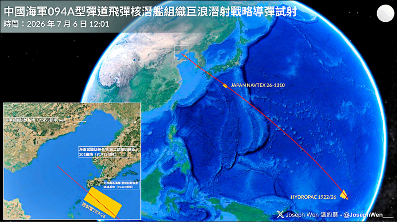 渤海在設施配置上較廣東外海更適合試射巨浪飛彈。（溫約瑟繪製）