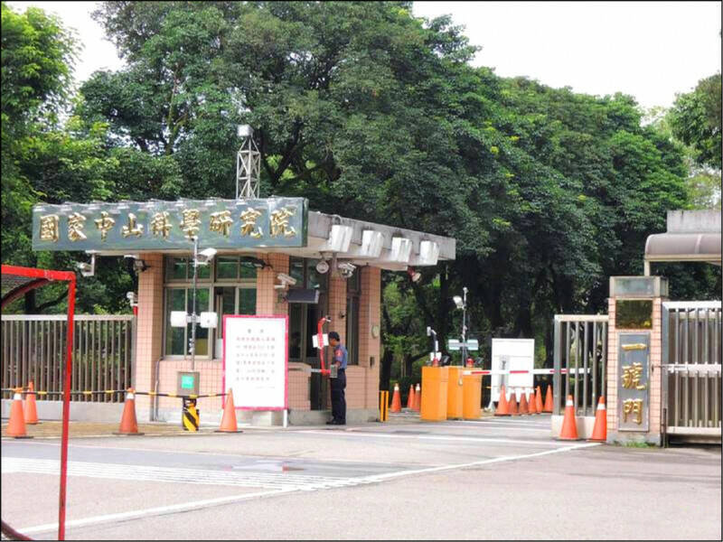 自由開講》強化國防供應鏈 中科院完成HMX炸藥採購驗證