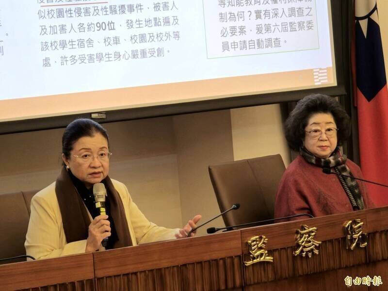 監委田秋堇（左）與范巽綠去年針對南聰大規模性平事件重啟追蹤調查報告，糾正南聰、南大及教育部。（資料照）