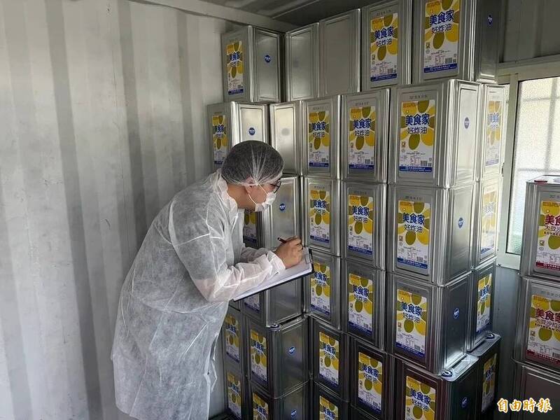 中聯毒油案鬧得人心惶惶，但人民真正關心的是：「吃下去的東西，到底安不安全」；示意圖。（資料照）