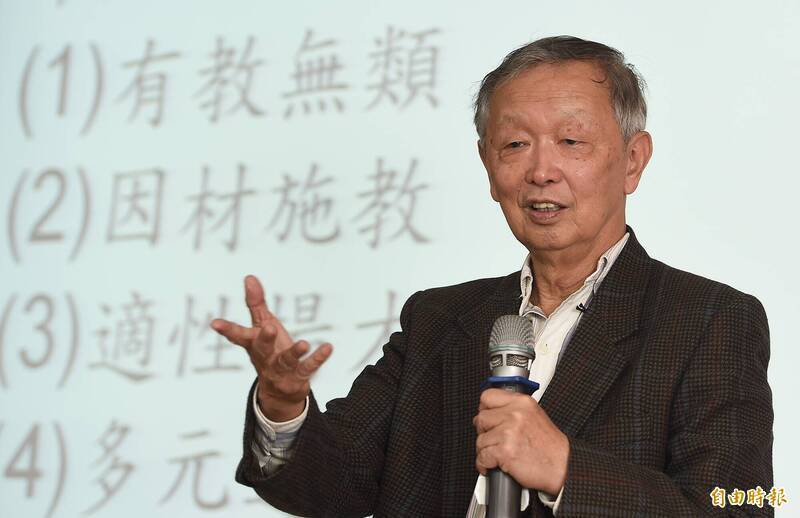 前暨南國際大學校長李家同日前在臉書發文感嘆，現代校園逐漸淡化這項傳統，公開呼籲「恢復上下課對老師的敬禮」，認為這是一個人人應當遵守的校園禮節。（資料照）