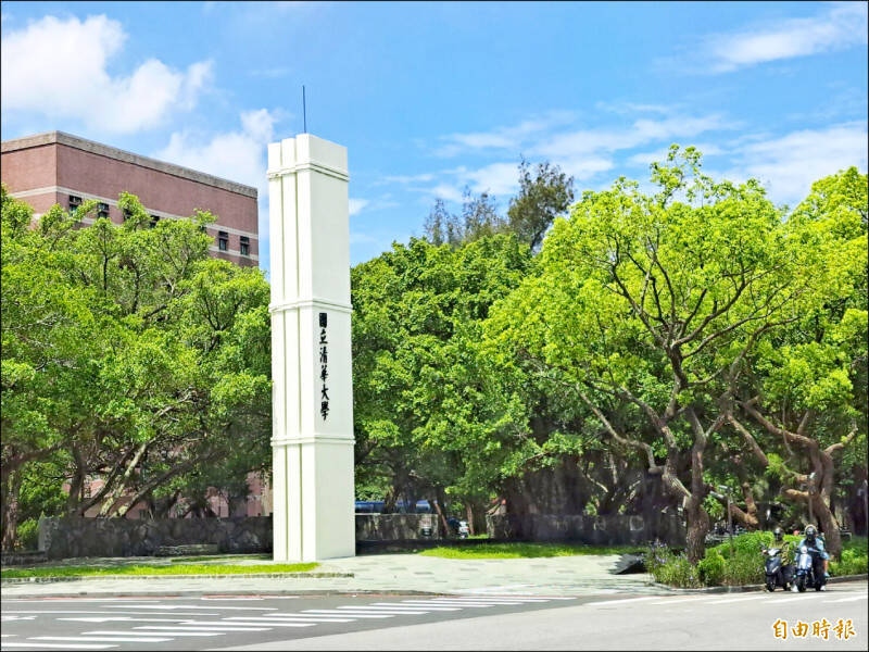 李忠憲的思考》校長當然可以探索職涯  但公共承諾也不能被探索掉 ——從德爾菲三句箴言談高為元校長事件