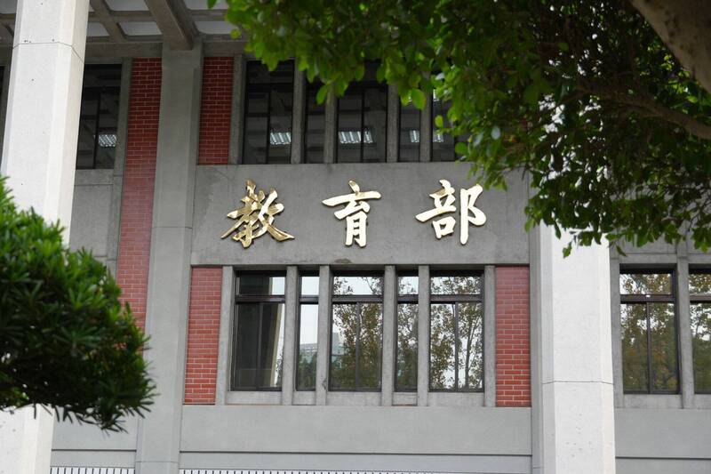當統戰已經向國小延伸，政府不能再只是提醒「注意風險」，更應建立完整的通報制度，要求公開交流團的經費來源、合作單位與行程內容。（中央社資料照）