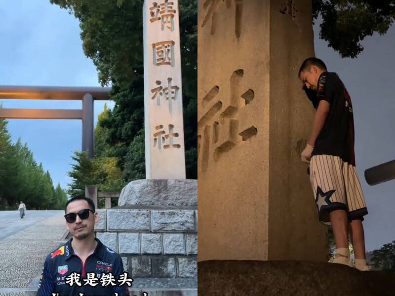 中國男網紅「鐵頭」不僅在石柱上塗鴉、撒尿，甚至還拍下影片炫耀。（取自微博）