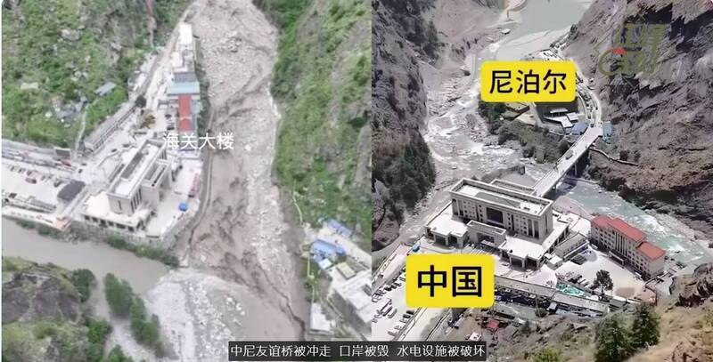 2025年7月8日洪水，中尼友誼橋被沖走、口岸被毀。（取自影片）