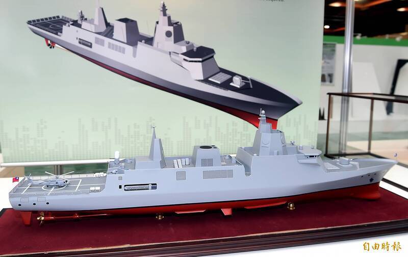 海軍下一代6,000噸級主力作戰艦並未納入明年度預算。海軍曾公布「震海計畫」巡防艦的模型，也是「下一代作戰艦」的前身。（資料照）