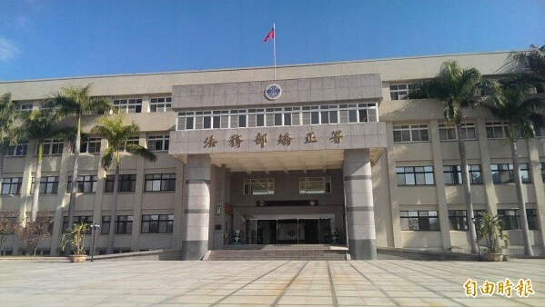 對於部分重度精神症狀、欠缺病識感且持續拒絕接受醫療之收容人，矯正機關可採取適當處置。（資料照）