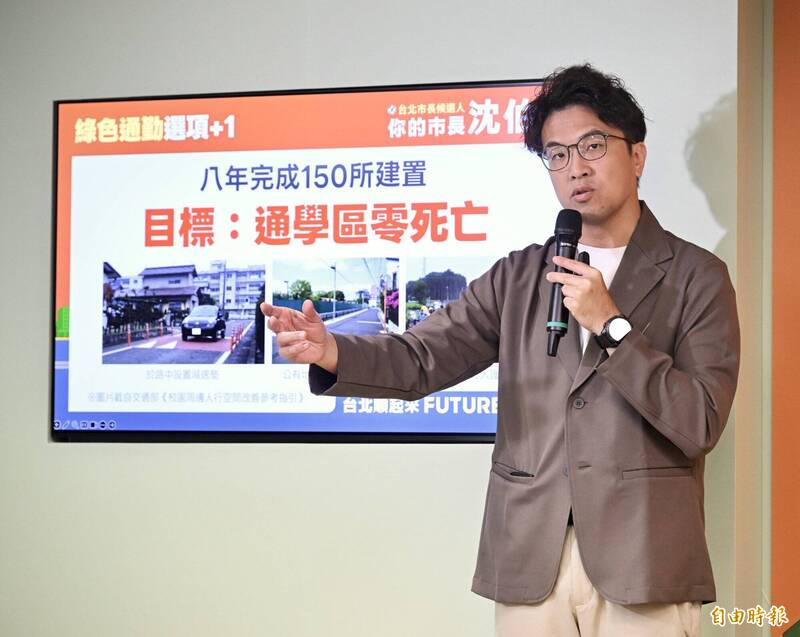 台北市長參選人沈伯洋已經開始使用AI、大數據與城市資料，分析台北市的生態，並提出相對完整的市政規畫。（資料照）