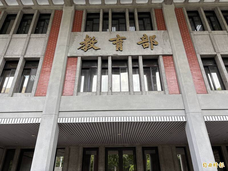 筆者質疑教育部學者無權竄改優良台語傳承，部定用字有待商榷。（資料照）