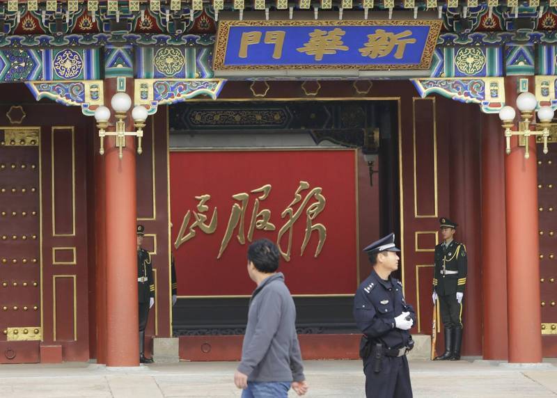 台灣要避免戰爭，就不能讓北京有一天坐在中南海裡，也犯下普廷在2022年2月24日犯過的錯。圖為中南海正門「新華門」，示意圖。（路透檔案照）