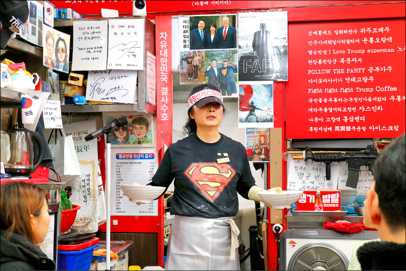 韩国“习近平”餐厅不是讽刺,袭击更不是 韩国“习近平”餐厅不是讽刺,袭击更不是