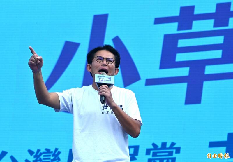 民眾黨主席黃國昌也為李四川站台助講，要求「小草」支持李四川。（資料照）