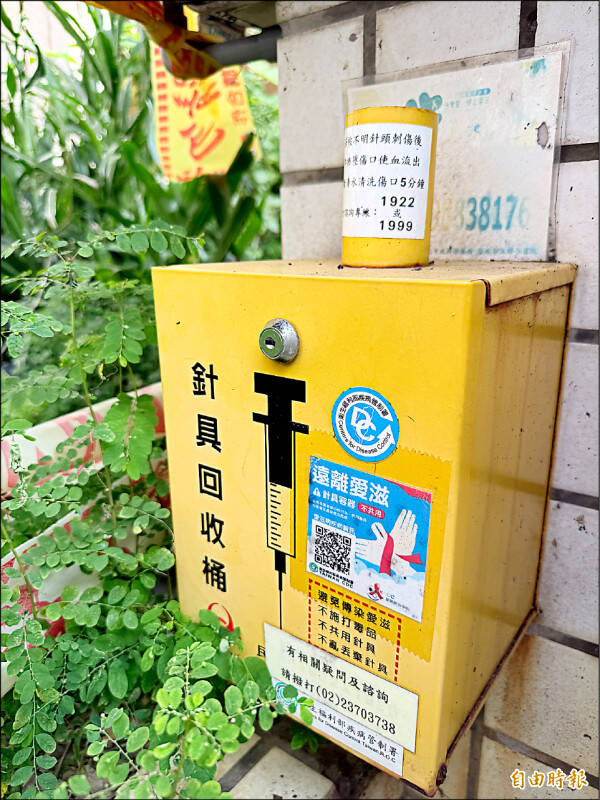 自由開講》蔣市長 請別讓第一線成為選舉犧牲品